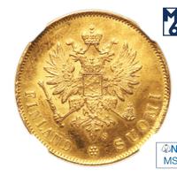 10 марок 1913 года S Для Финляндии