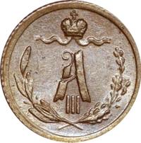 1/4 копейки 1886 года СПБ