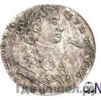 Червонец 1706 года