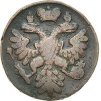 Денга 1739 года