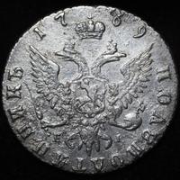 Полуполтинник 1769 года ММД EI