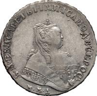 1 рубль 1749 года