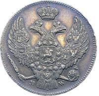 30 копеек - 2 злотых 1839 года