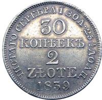 30 копеек - 2 злотых 1839 года