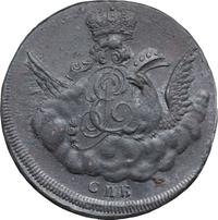 1 копейка 1755 года