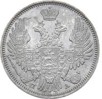 20 копеек 1849 года