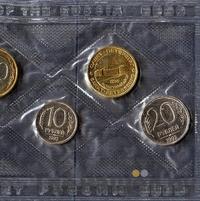 Годовой набор 1992 года