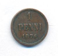 1 пенни 1876 года  Для Финляндии