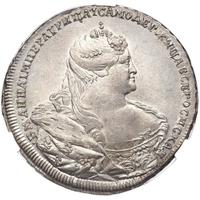 1 рубль 1737 года