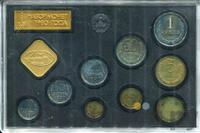 Годовой набор 1980 года