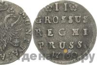 2 гроша 1760 года