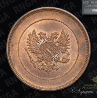 10 пенни 1917 года