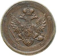 5 копеек 1804 года