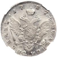 Полуполтинник 1787 года