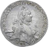 1 рубль 1762 года