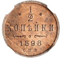 1/2 копейки 1898 года СПБ