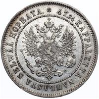 2 марки 1906 года L Для Финляндии