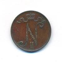 5 пенни 1912 года  Для Финляндии