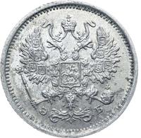 10 копеек 1906 года СПБ ЭБ