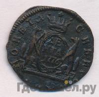 Денга 1776 года