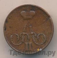 1 копейка 1857 года ЕМ