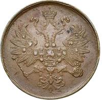 2 копейки 1864 года ЕМ