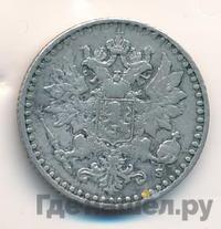 25 пенни 1865 года S Для Финляндии