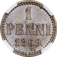 1 пенни 1869 года  Для Финляндии
