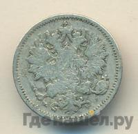 25 пенни 1872 года S Для Финляндии