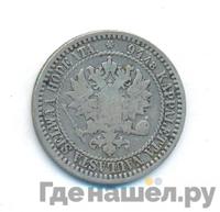 1 марка 1867 года S Для Финляндии