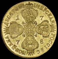 10 рублей 1778 года СПБ