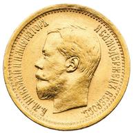 7 рублей 50 копеек 1897 года