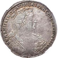 Полтина 1733 года