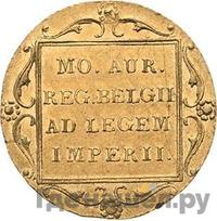 Дукат 1837 года  Нидерландская имитация