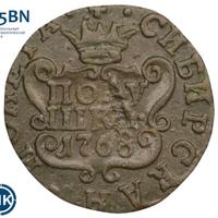 Полушка 1768 года