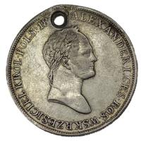 5 злотых 1829 года FH Для Польши