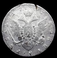 1 рубль 1777 года