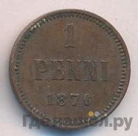 1 пенни 1876 года  Для Финляндии