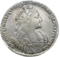 1 рубль 1737 года