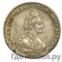 Полуполтинник 1781 года