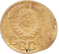 3 копейки 1943 года