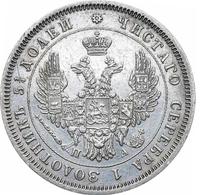 25 копеек 1851 года СПБ ПА