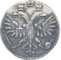 Гривенник 1718 года