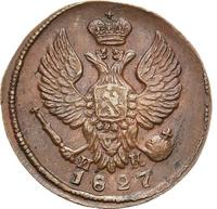 Деньга 1827 года ЕМ ИК