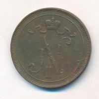 10 пенни 1909 года  Для Финляндии