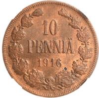 10 пенни 1916 года  Для Финляндии