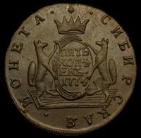 5 копеек 1774 года