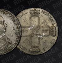 1 рубль 1722 года