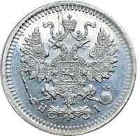 5 копеек 1875 года