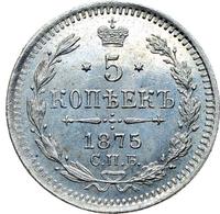 5 копеек 1875 года